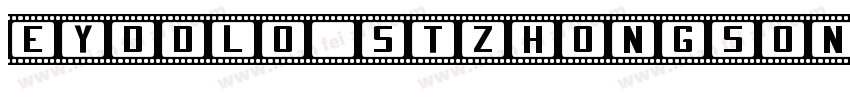 EYDDLO STZhongsong字体转换
